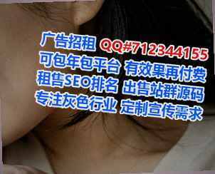 吉林卵源教育经营部